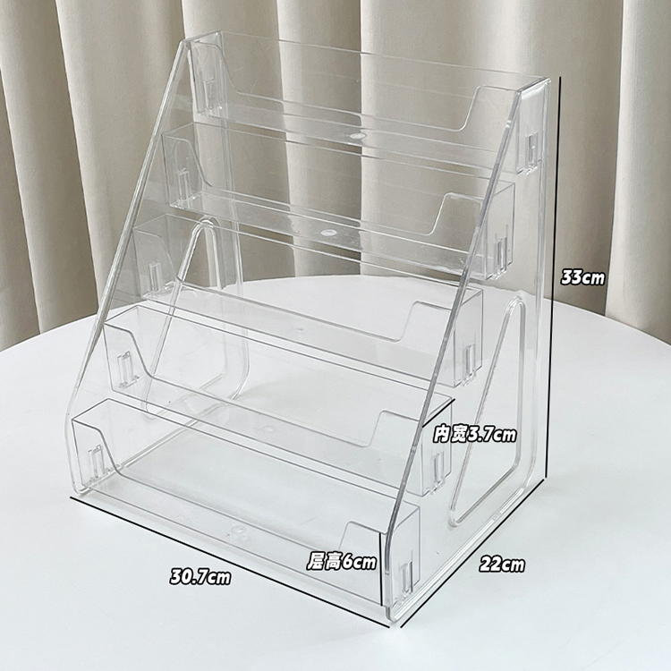 Transparent - 5 couches
