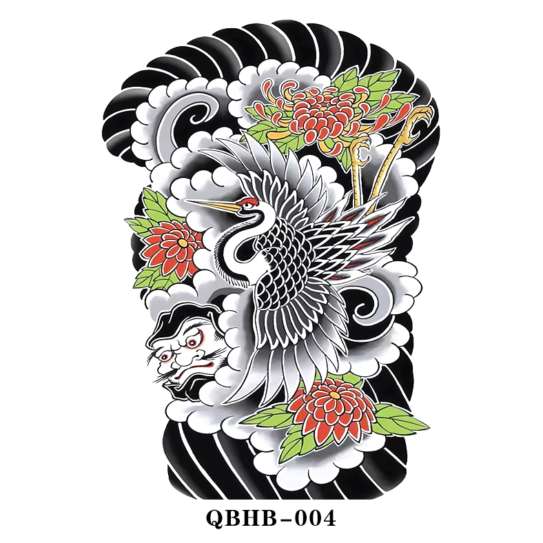 QBHB-04