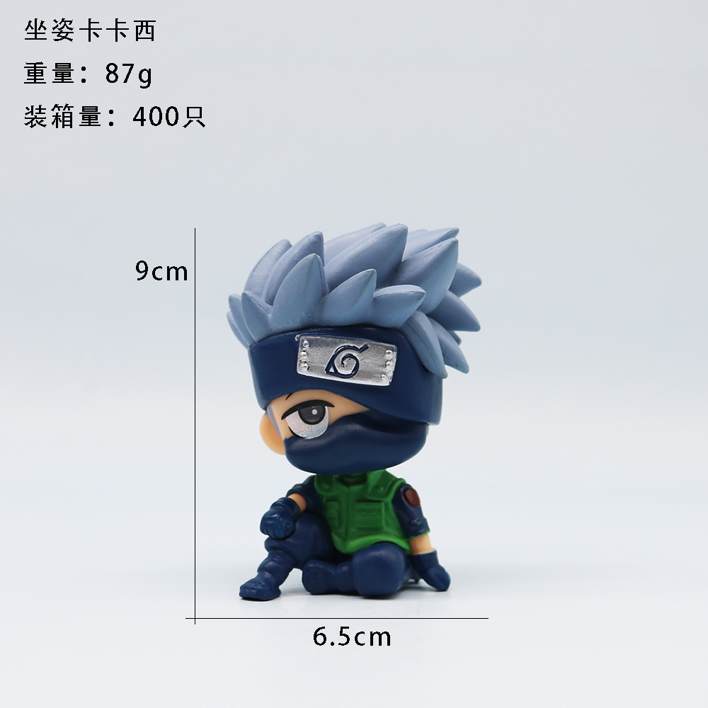 #2 9 cm