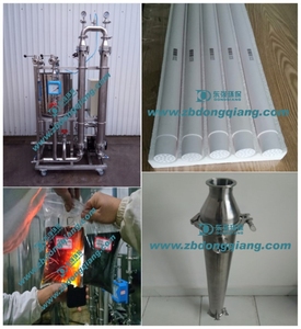 <strong>MF</strong>, UF Cross Flow Filter With Ceramic <strong>Membrane</strong> for Lab Pilot