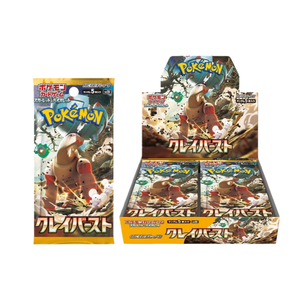 Carte Collezionabili Pokémon Originali all'Ingrosso SV2D Gyro Crash SV2P Snowscour Hazard Booster Box per Gioco - Product Image 1