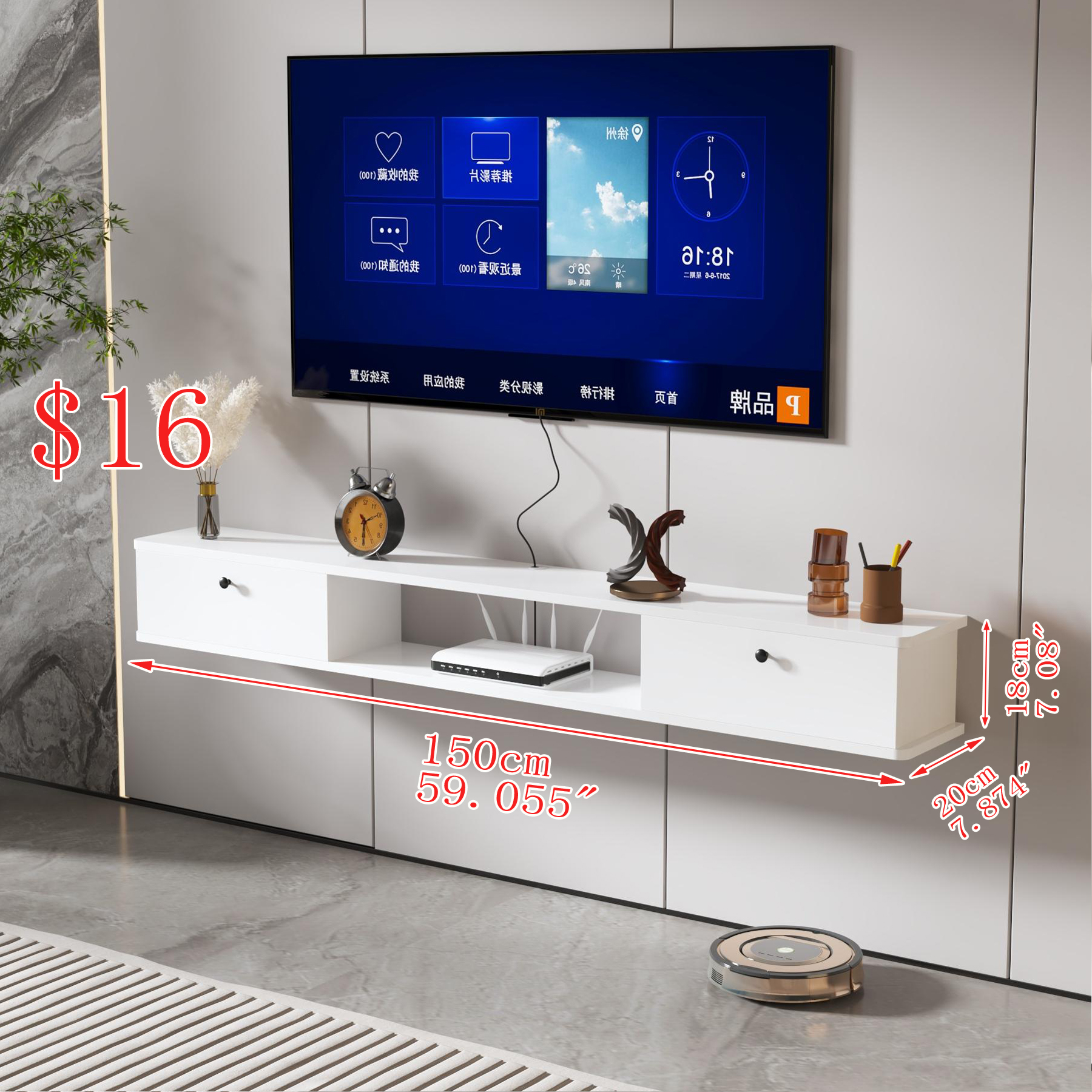 Bianco 150CM