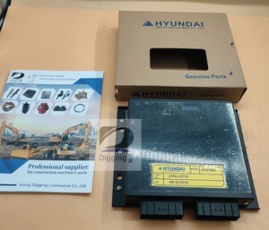 Контроллер R320LC-7 экскаватора ROBEX 320LC-7 21N9-32101 21N9-32101 ECM с программой - Product Image 2