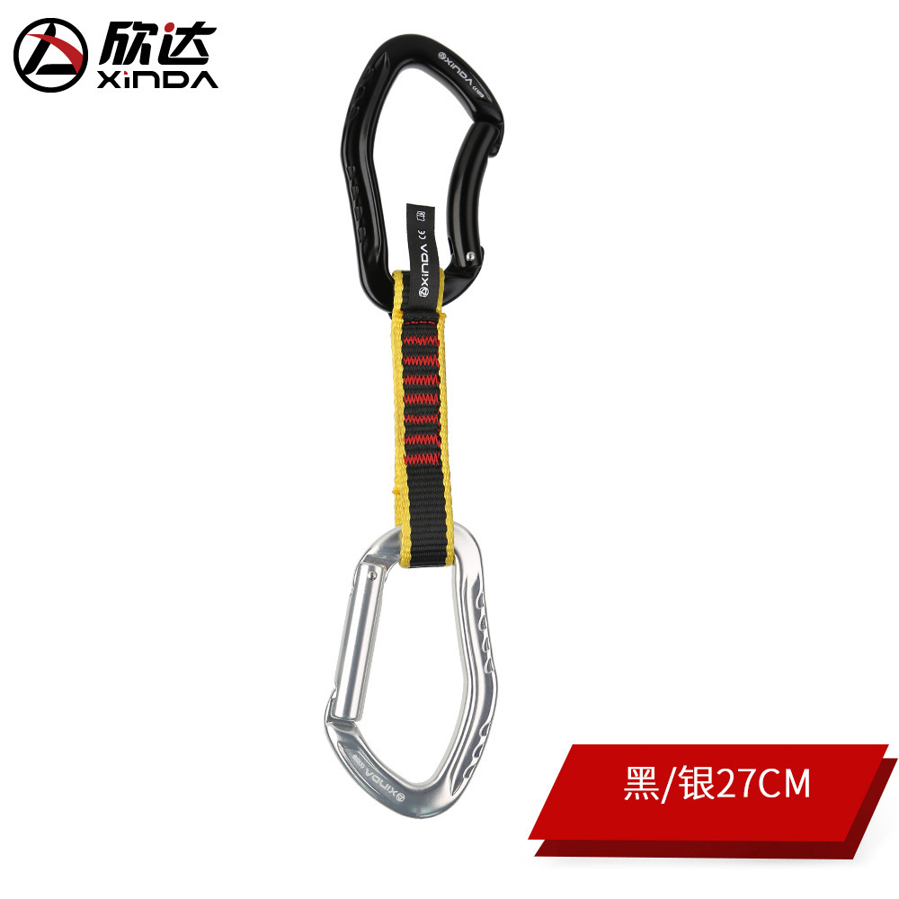 Argent Noir 27CM