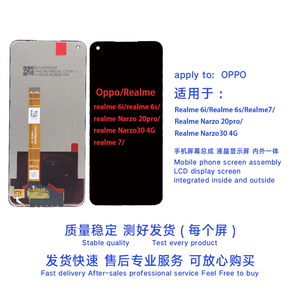 Layar <span class=keywords><strong>LCD</strong></span> Pengganti Layar Sentuh untuk OPPO Realme 6/6i/6s/7 Realme Narzo 30 4G Narzo 20pro Perakitan Garansi 1 Tahun - Product Image 5