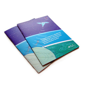 Student Note <strong>Book</strong> Exercise <strong>Book</strong> for Sale - Product Image 6