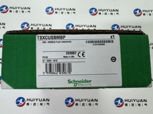 USB Gateway - <strong>Modbus</strong> Plus Bus TSXCUSBMBP 100% New Orginal - Product Image 2