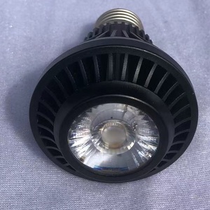 Par20 par30 par38スポットライトLED電球e27ダウンライト - Product Image 2