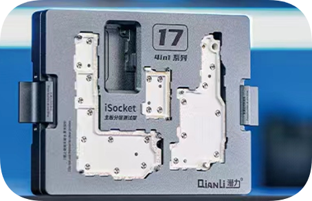 iSocket 17