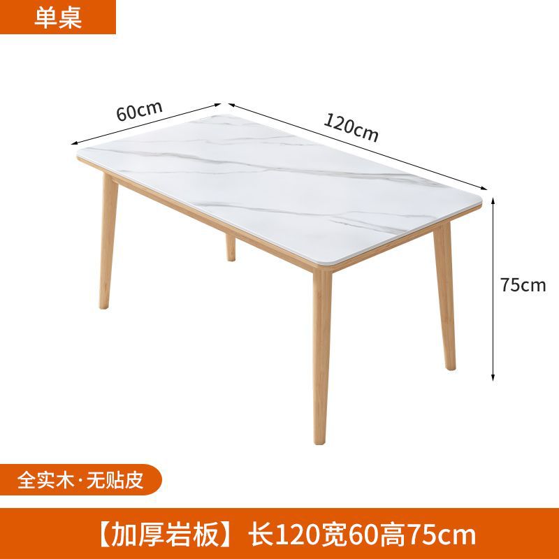 120*60 (losa engrosada con tablero de madera maciza)