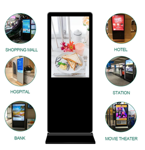 Libero CMS tocco interattivo 43 49 55 pollici LCD Digital Signage pubblicitario giocatore pavimento chiosco interno Totem IP65 Rating - Product Image 4