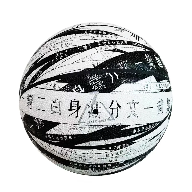 Pelota de baloncesto personalizada, proveedor de pelota de baloncesto de goma para practicar, talla 7 De cuero de alta calidad
