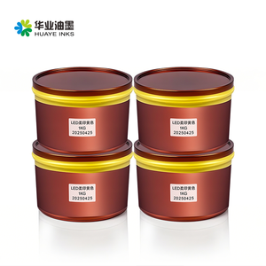 柔印油墨UV通用胶印金银卡印刷性价比高 - Product Image 3