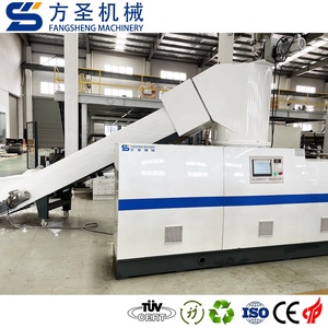 300-500千克/h二手HDPE LDPE薄膜袋塑料颗粒挤出机制粒机制粒机 - Product Image 4
