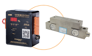 Elevator Weighing Limit Device M5-2 Elevator <strong>Overload</strong> Switch <strong>Sensor</strong> - Product Image 2