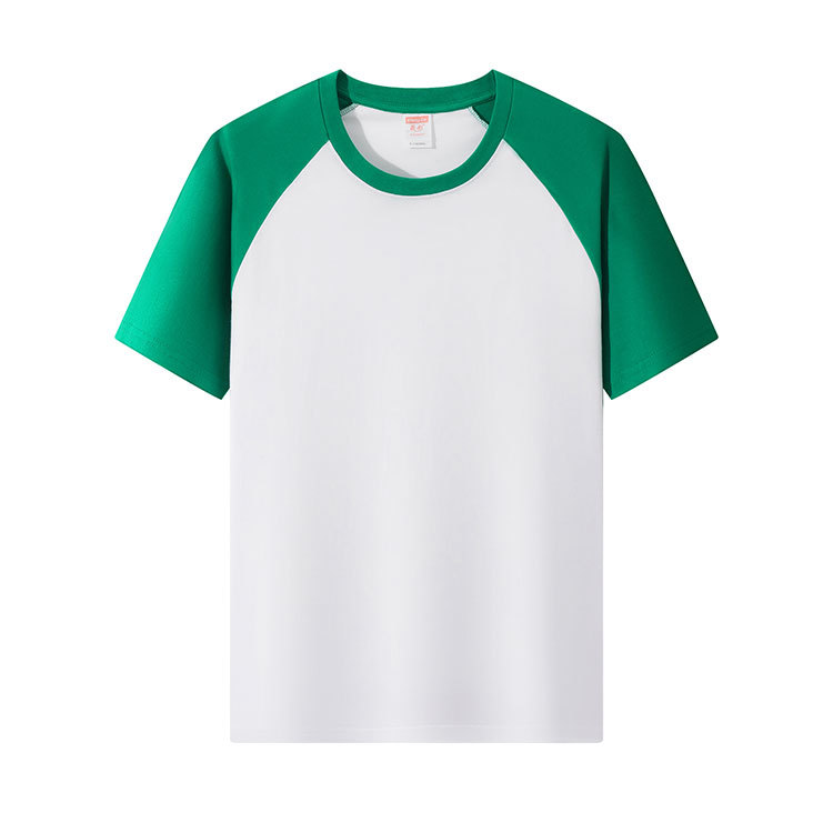 Grass Green Adults and children