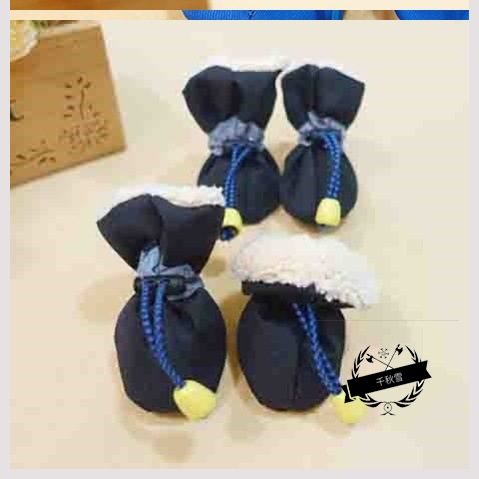 Chaussures en coton noir