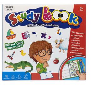 English and <strong>Bengalese</strong> Reading Touch with Sound Speaking Reading Book Kids Learning Machine - Product Image 1