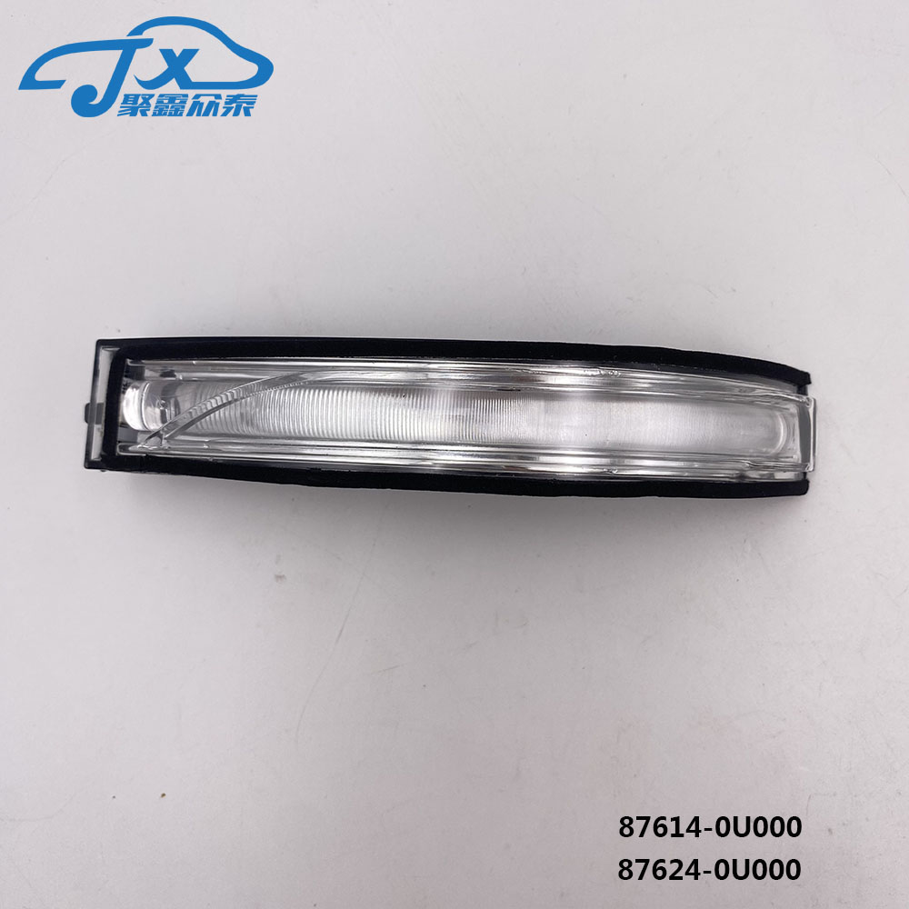 87614-0U000