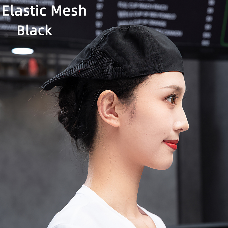 Maille élastique noire