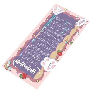 Большой коврик для мыши - Product Image 1
