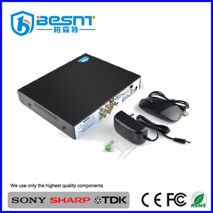Direct Factory Selling 4CH HD 1080P 2MP DVR 5MP Pixel DVR <strong>Camera</strong> With 24pcs IR LED IP 66 Waterproof Bullet <strong>Camera</strong> - Product Image 4