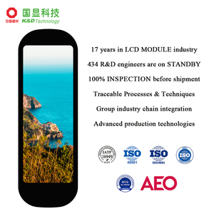 K & D Custom Shaped LCD-Anzeige feld 4,99 "Kleines flexibles Anzeige modul 5-Zoll-LCD-Modul mit hoher Auflösung für Tablet/Industrie - Product Image 4