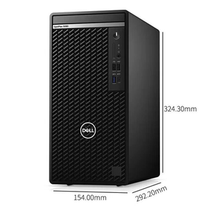 DE.LL 7020MT 512/8G/180G/W11 W Un conjunto completo de monitores opcionales para hosts de computadoras de escritorio comerciales - Product Image 2