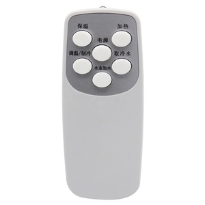 Mini Universal <strong>IR</strong> <strong>Remote</strong> Controller for Home Appliances Heater Infusing Tea Machine <strong>Remote</strong> Control - Product Image 4