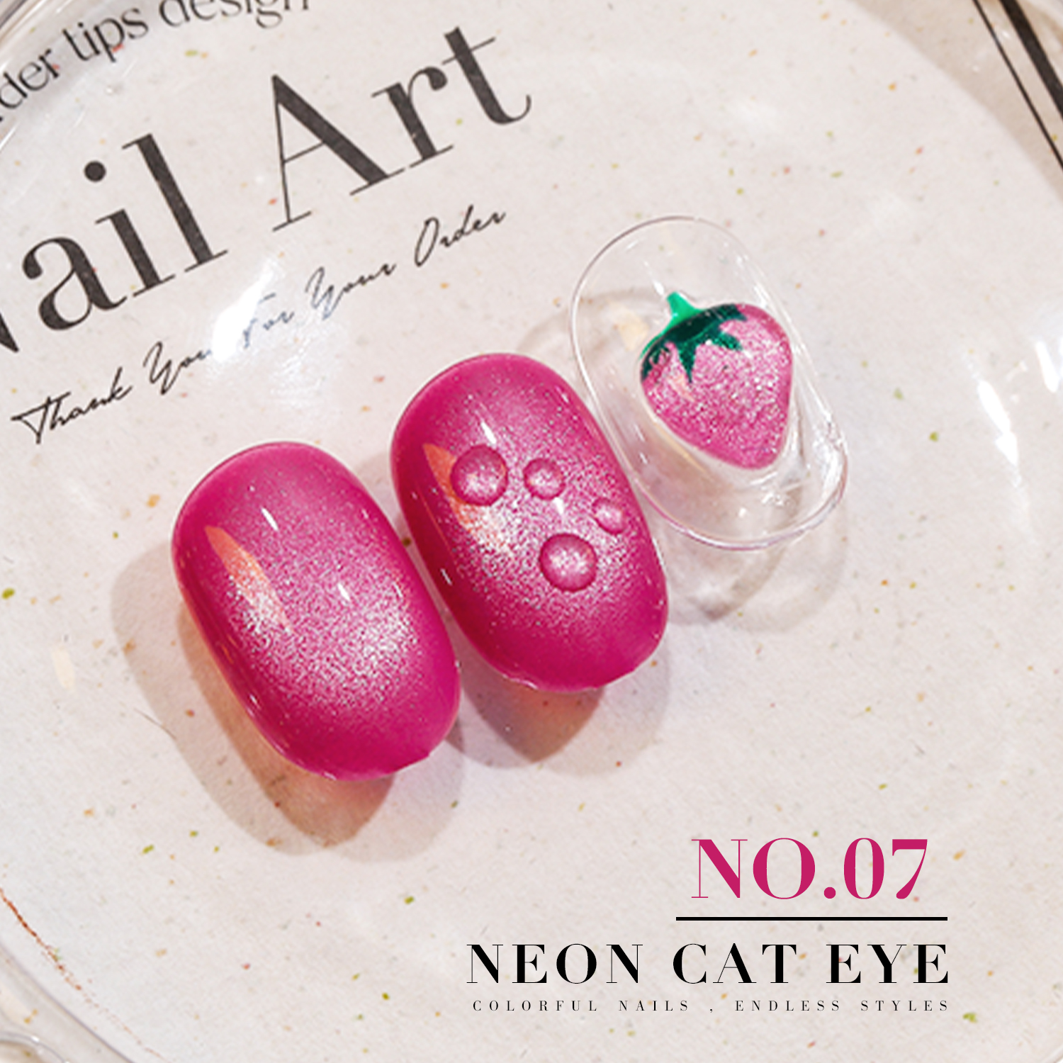 Neon Cat Eye #07