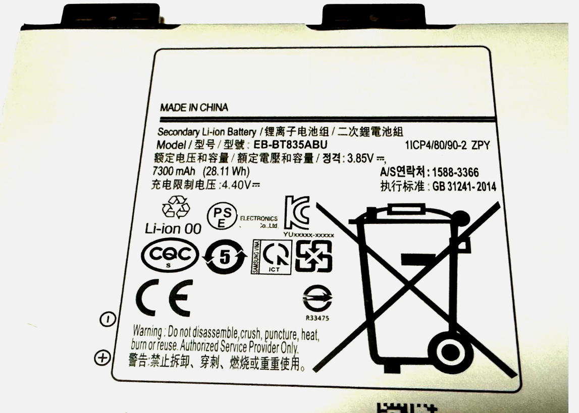 T830 T835 T837