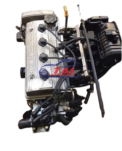 エンジン5A 1.5Lオリジナル中古トヨタ用 - Product Image 1