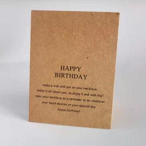 اصنع أمنية شكرًا لك بلا خوف حكمة مجوهرات لون بني قالب بطاقة Inpire تغليف بطاقات عرض للمجوهرات بالجملة - Product Image 4