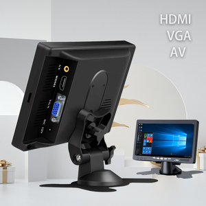 高级高分辨率7英寸液晶显示屏显示器，带影音VGA高清MI USB输入 - Product Image 1