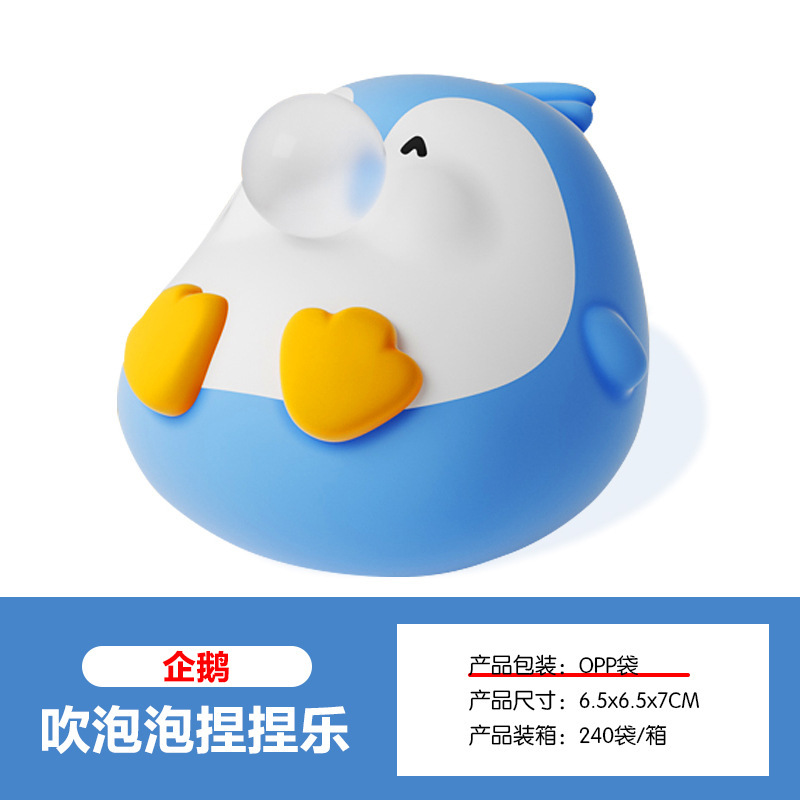 penguin