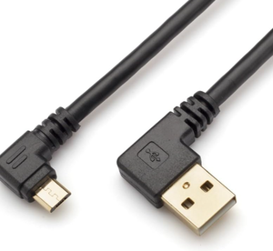 Right Angle <strong>USB</strong> <strong>2.0</strong> a to Micro <strong>USB</strong> Adapter Cable, Gold Plated 28AWG*4C Wire Lead for Charging &amp; Data Syncing