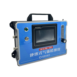 El detector de fugas de cuerpo H2S de cristal líquido digital portátil se utiliza en el sistema de monitoreo en línea de gas de laboratorio industrial - Product Image 1