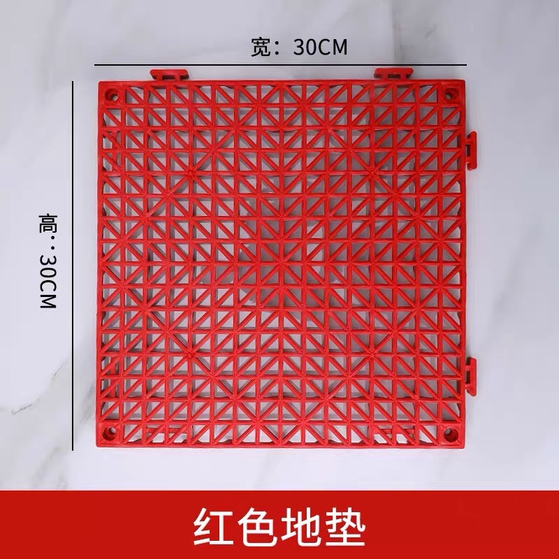 rojo
