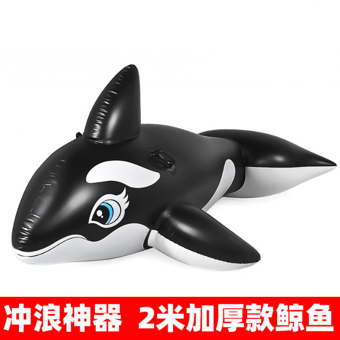 Whale buoy
