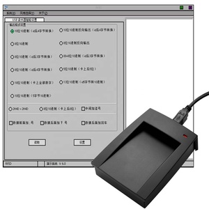 Trasporto SDK E Software Em4305 T5577 USB Desktop RFID Scrittore Lettore 125khz - Product Image 6