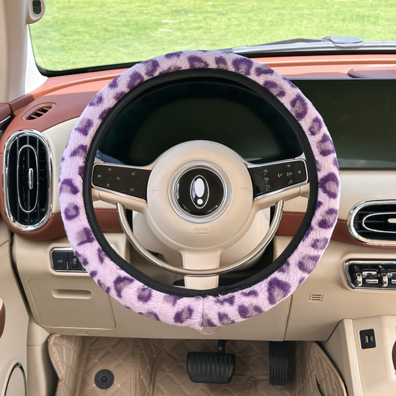 Rabbit fur leopard print steering wheel cover purple