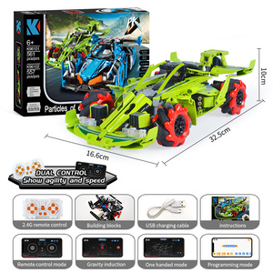 561 шт. R/C Программирование паровой блок игры дрейфующий автомобиль для индивидуального дизайна - Product Image 2
