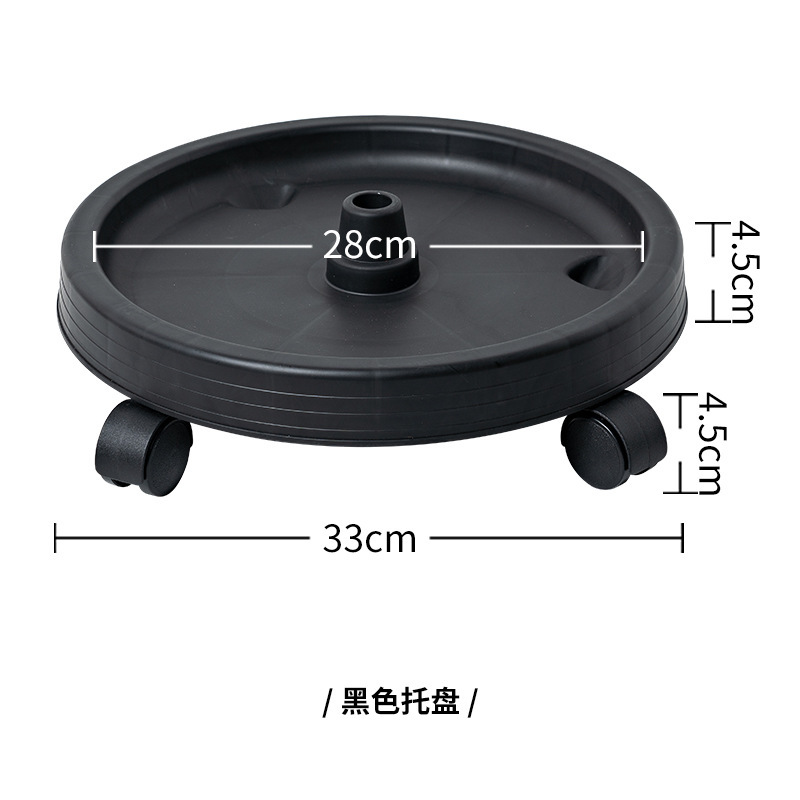 Black tray