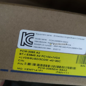 เมนบอร์ดแบบฝังตัวของ PC104 PCM-3365 Advantech สำหรับอุปกรณ์คอมพิวเตอร์อุตสาหกรรมจาก Advantech เพื่อ SATA ทดสอบการทำงาน - Product Image 2