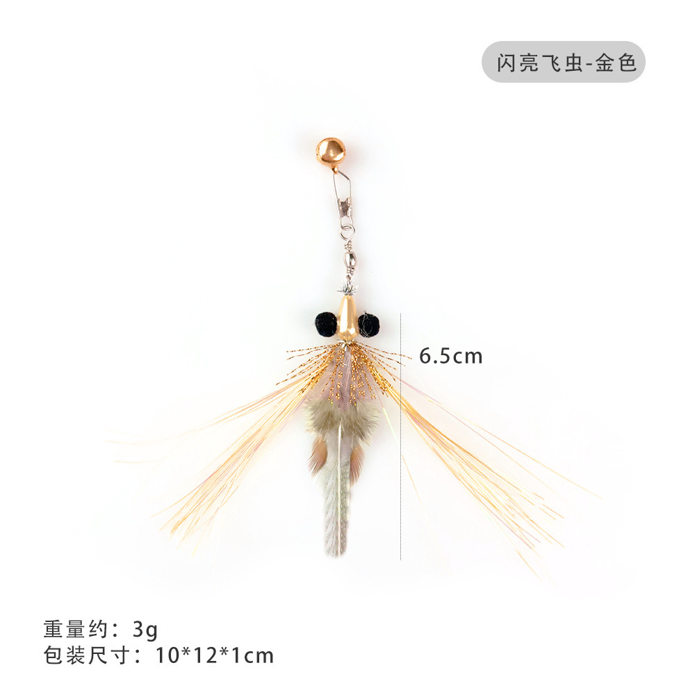 Cloche scintillante insecte-or-perle aléatoire