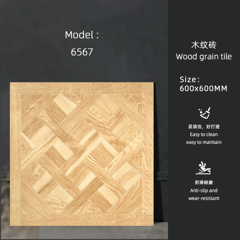 600x600