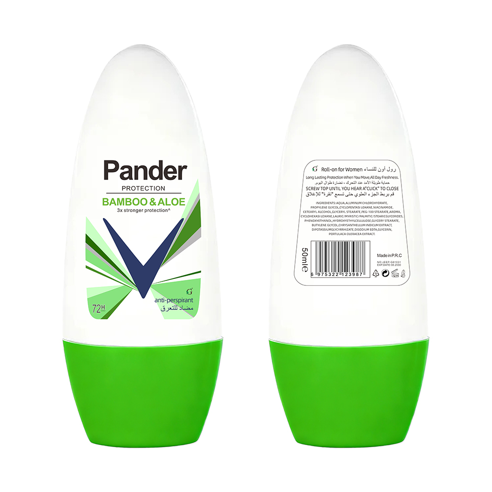 BAMBÚ Y ALOE