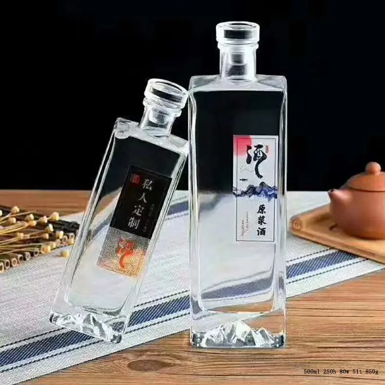 Botella de cristal para Whisky, botella de vidrio para Alcohol, con diseño personalizado, Rectangular, 250ml, 500ml