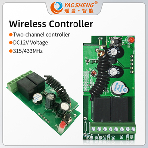 315/433MHZ DC12V tensione due canali Controller Wireless trasmettitore e ricevitore - Product Image 2
