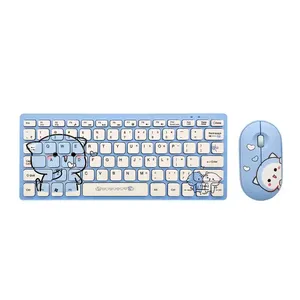 Mini teclado de escritorio de Pc delgado con cable inalámbrico tijera estética púrpura luz inalámbrica portátil teclado de luz para computadora